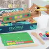 Juguetes Educativos de Madera para Educación Temprana Infantil Transfronterizos, Apilamiento de Animales y Entrenamiento de Equilibrio, Juego de Apilar Bloques Altos