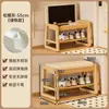 Banqueta para Cambiar Zapatos para Entrada de Casa, Gabinete de Zapatos de Madera Maciza de Lujo Ligero con Asiento, Almacenamiento Integrado para Pasillos Estrechos