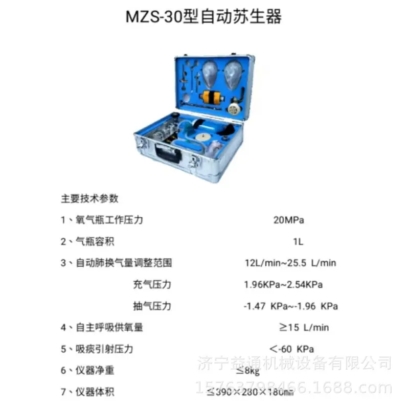 6f394de5df11c14ab295bbb5ec3989