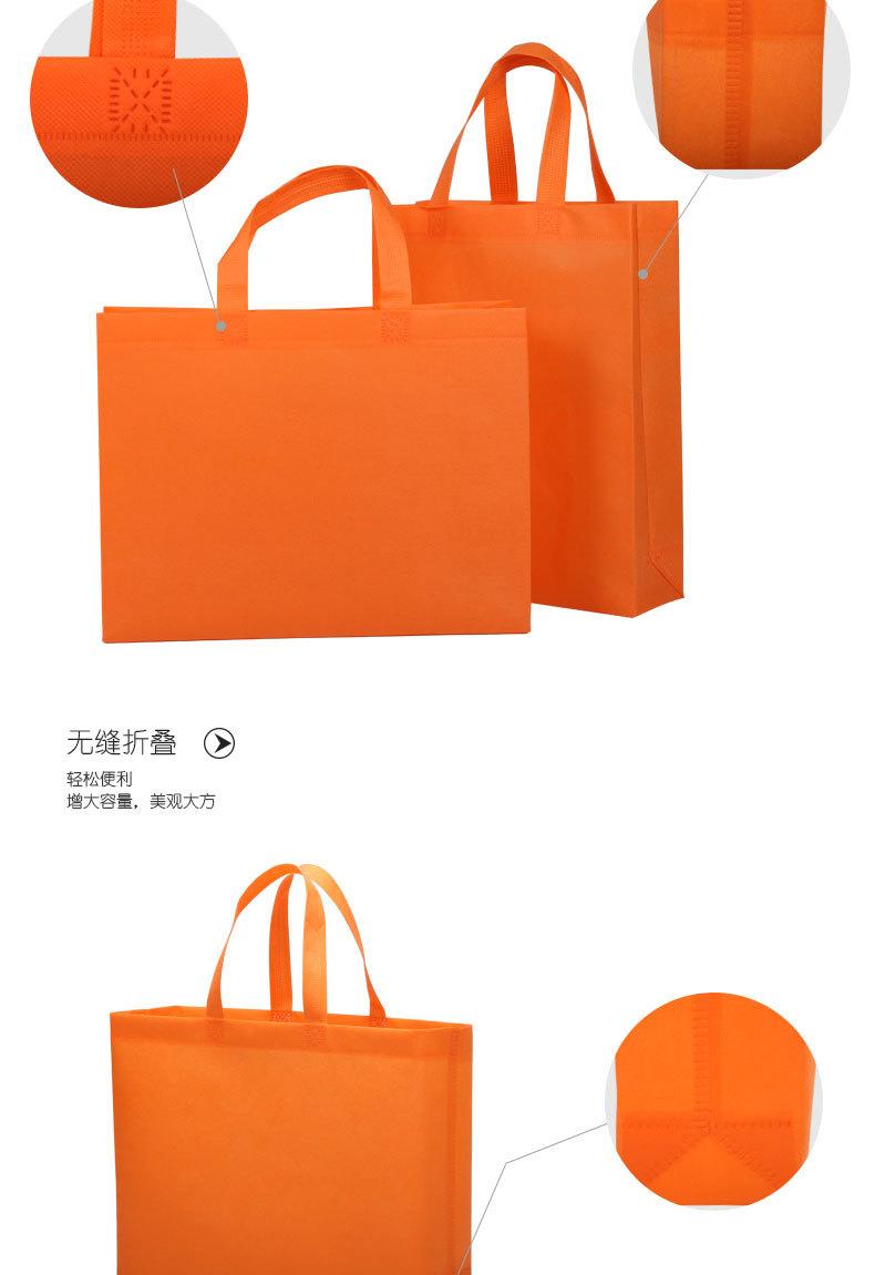 详情页（无纺布袋）组合_07.jpg