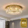 Lámpara de techo de cristal de lujo, lámpara moderna minimalista para sala de estar, lámpara de pasillo, lámpara de habitación de alta gama, lámpara de dormitorio principal, accesorios de iluminación de Zhongshan