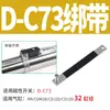 Cilindro Redondo MA CDJ2B CS1-F Interruptor Magnético CMSG Cinta Universal D-C73 Abraçadeira F-MQS16 20