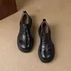 Mocasines Retro de Suela Gruesa Suela Song Gao para Mujer 2026 Otoño/Invierno Nuevo Estilo Estilo Británico Apertura Profunda Slip-on Punta Redonda Zapatos Pequeños de Cuero