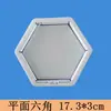 Molde de Proteção de Talude Hexagonal Plano Spot Projeto de Conservação de Água Tijolo Hexagonal Sólido Cimento Hexagonal Molde de Processo de Moldagem por Injeção