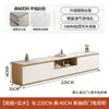 Mueble de TV de Pizarra para Sala de Estar, Adecuado para Apartamentos Pequeños, Simple y de Lujo Ligero, Modelo Alto, Madera Natural, de Pie, Mesa de Centro de Madera Maciza, Mueble de TV