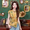 2026 Novo Top Qipao Jacquard Estilo Chinês Versão Melhorada para Mulheres, Moda Celebridade da Internet Verão Retrô Camisa Estampada Estilo Chinês