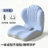Almofada de assento de espuma de memória com encosto integrado para suporte lombar, almofada de escritório para sentar por longos períodos, almofada de alívio de pressão, almofada modeladora de glúteos, almofada ergonômica para assento atacado