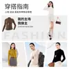 Camisa básica de gola alta para outono e inverno para mulheres, corte justo, versátil, roupa quente, camisa básica de lã Meiyabi, forrada com fleece, camisa de outono antibacteriana
