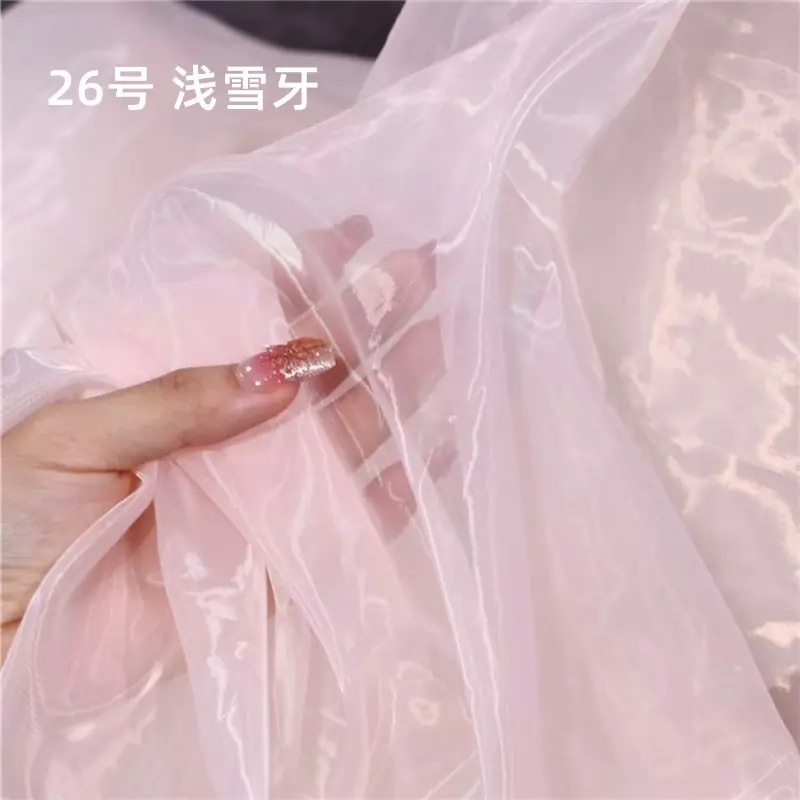 26号浅雪牙_副本