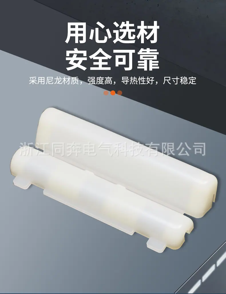 详情页模板-恢复的_05.jpg