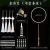 Kit de Material para Leque de Seda DIY Acessórios Leque Redondo Artesanal Conjunto Completo Conjunto de Estrutura para Leque de Seda para Crianças