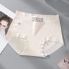 Roupa Íntima Feminina Plus Size Modal com 60 Peças 100kg Algodão Puro Entrepernas Estendido 10A Boxer Antibacteriano Sem Costura Fabricante