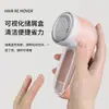 Recargable Doméstico Enchufable Potente Recortador de Bolas de Pelo Ropa Pantalones Removedor de Bolitas Máquina de Afeitar Fabricante