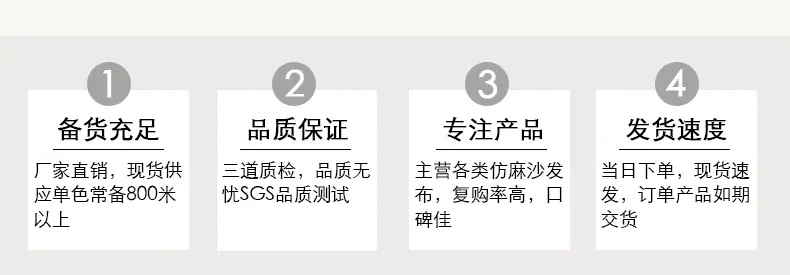 详情页10025的副本-4的副本-恢复的-恢复的_09.gi