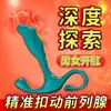 Dispositivo de masaje prostático para masturbación masculina, entrega transfronteriza, patio trasero, tapón anal de silicona, productos sexuales refrescantes, entrega en una sola pieza