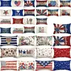 Funda de Almohada Día de la Independencia Americana Decoración Conmemorativa del 250 Aniversario Cojín para Sofá del Hogar Almohada de Cama para Dormitorio