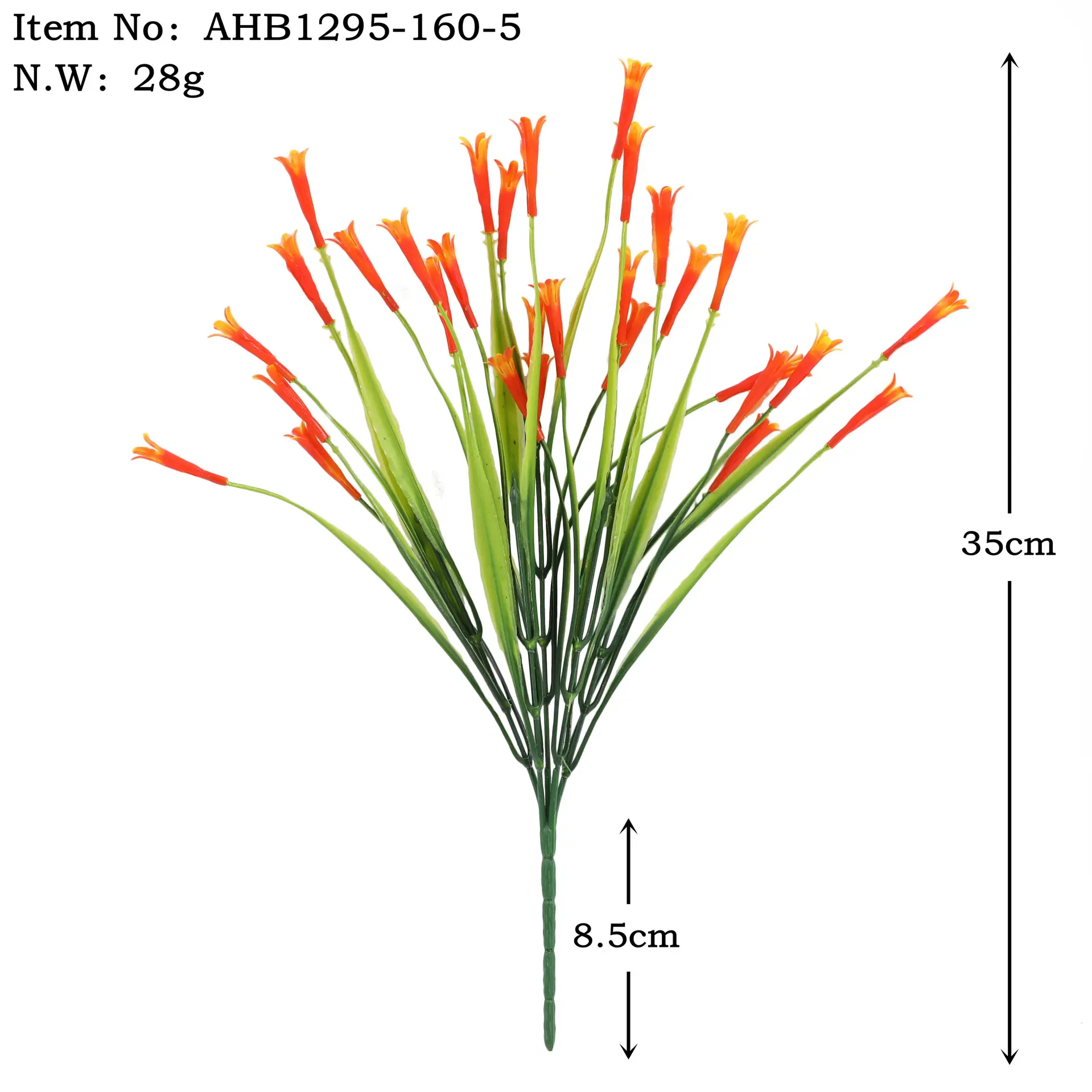 AHB1295-160-5尺寸图