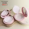 Shantou Lili Factory Empaque de cushion compacto ovalado de 13g tamaño grande, alta calidad, con cushion interior reemplazable y contenedor vacío para BB cream