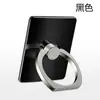 Funda para Teléfono Móvil con Soporte de Anillo Snap-On Pegado Perezoso Portátil Tablet Universal Anti-Caída Pequeño Regalo Teléfono Móvil Duradero