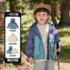 Chaqueta para Niños Estilo Europeo Derecho Otoño Nuevo Modelo Superior Ropa de Otoño para Niños Pequeños Forro Polar Otoño e Invierno Tres en Uno