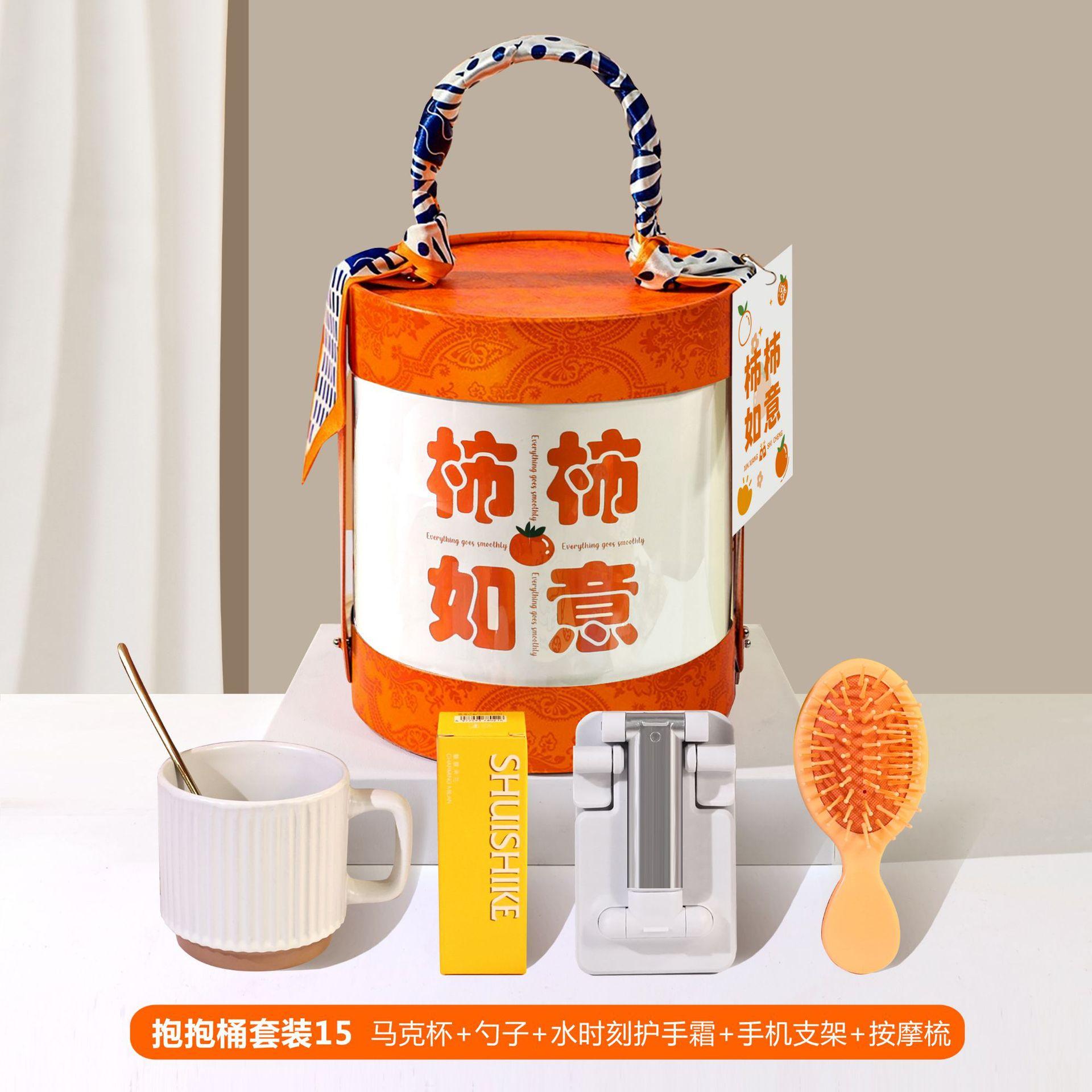 组合15.jpg