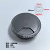 Apertura 50mm Escritorio de Computadora Cubierta de Agujero para Cables de Escritorio Caja de Cableado Agujero Pasacables Cubierta de Agujero Pasacables