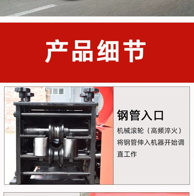 详情页_11.jpg