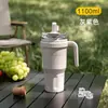 SITARAYURI vaso de hielo tipo bully gran capacidad termo con popote vaso frío duro portátil doble bebida taza de café