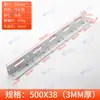 Suporte Angular Espessado Ajustável Tira Longa Fixador de Ângulo Reto 90 Graus Reforço de Móveis Placa Reta Conector de Mesa e Cadeira Chapa de Ferro Angular