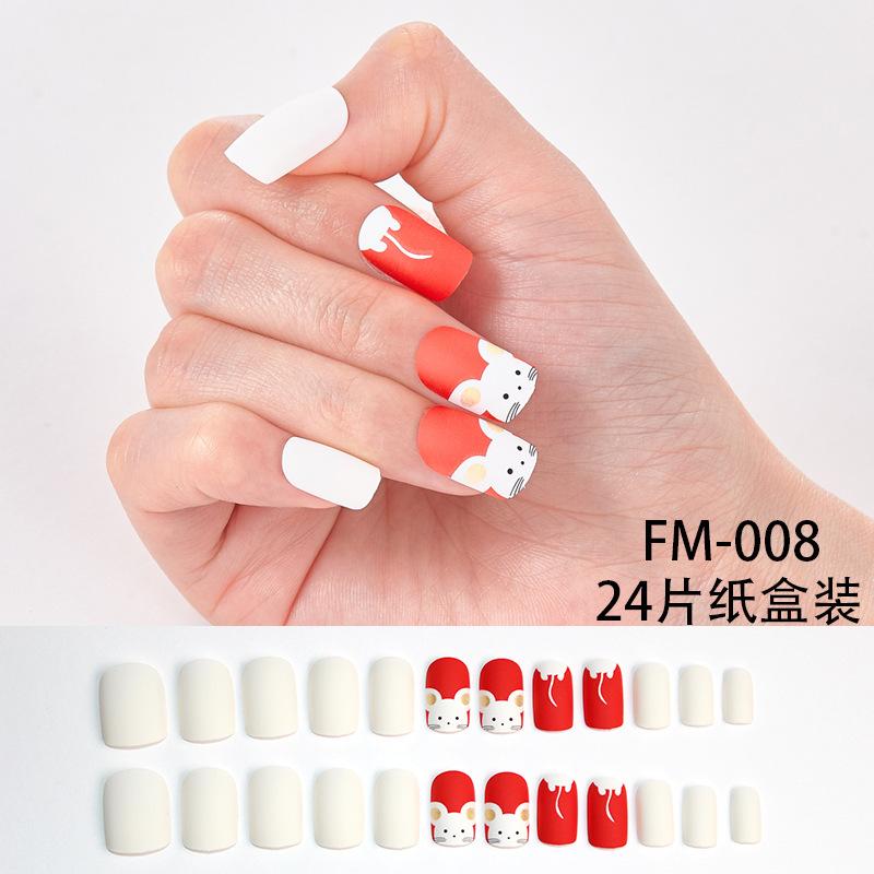 FM008-2