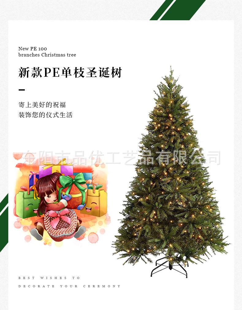 第二版详情_01.jpg