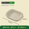 Caja de Almuerzo Desechable Biodegradable Tapa Alta Empaque de Tres Compartimentos Caja de Pulpa para Llevar Almuerzo Ensalada Caja de PP Engrosada