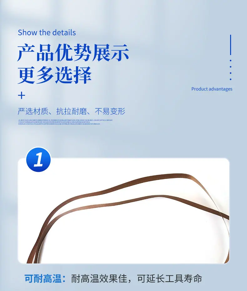 凯程详情_05.jpg
