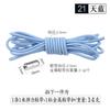 27 Cordón Elástico de Color Sólido Cápsula Cordones Perezosos para Zapatos Adultos Hombres y Mujeres Negro Blanco Rojo Verde Cordones Elásticos