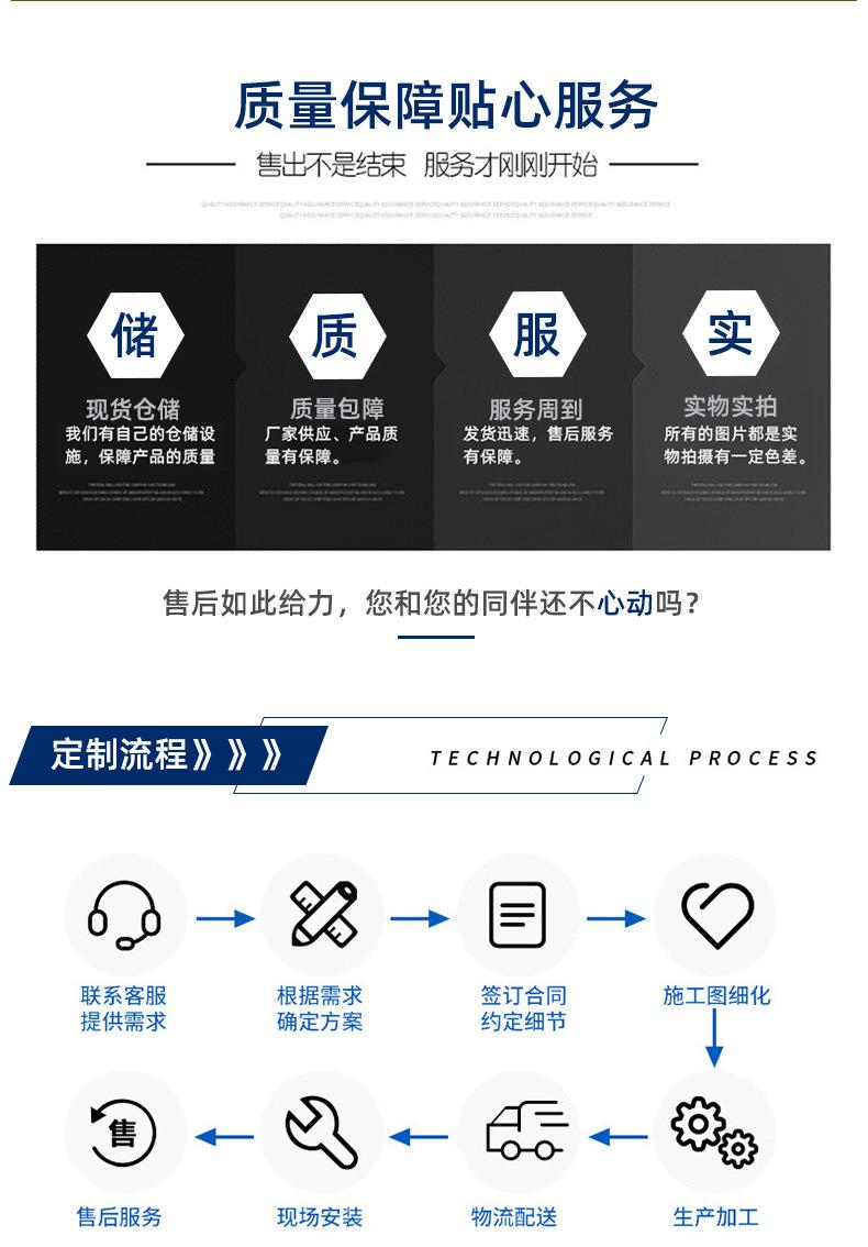 防寒无纺布膜详情_17