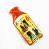 Viento del Oeste Cebo para peces B de res carpa roja carpa roja amarilla agente acuático B de res carpa B de res carpa B de res carpa B agente acuático 90ml/280 botellas