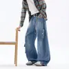 Jeans Anchos de Pierna Recta, Corte Curvo Estilo Americano, Diseño de Marca de Moda para Hombre, Lavado Recto, Largo Hasta el Suelo, Pantalones Versátiles y a la Moda