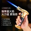 Encendedor de Cigarros Transfronterizo a Prueba de Viento Inflable Llama Recta Encendedor para Barbacoa al Aire Libre Lanzallamas Pistola de Spray para Moxibustión Encendedor