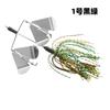 21G doble pala husky jig micro superficie del agua tractor cabeza plomada pez Luya lentejuelas señuelo artificial bajo cebo pesca