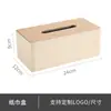 Set de Cajas de Pañuelos, Consumibles Desechables, Caja de Pañuelos para el Hogar, Caja de Kit Dental, Set de Cajas de Pañuelos Sencillo y Versátil para Hotel