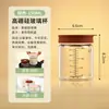 Tazón Pequeño de Vidrio de Borosilicato para Suplementos Alimenticios del Hogar con Tapa, Olla Estofadora Impermeable para Sopa, Botella Rellenable, Tapa de Silicona, Taza Estofadora para Nido de Pájaro