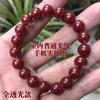 Pulsera de Arena Cristalina Granular de Alto Contenido Cinabrio Rojo Natural para Hombres y Mujeres Pulsera Transparente de Cuentas Redondas de Bajo Contenido de Cinabrio 6-16mm