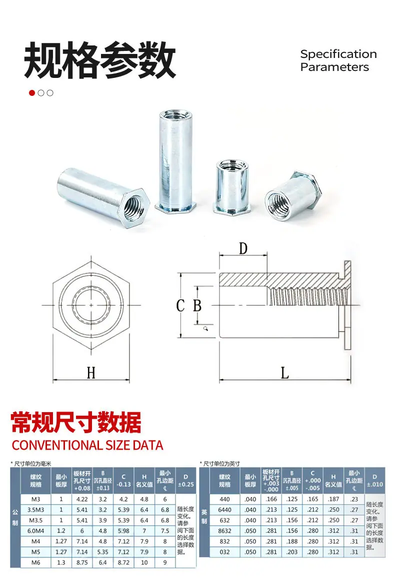 迈智达详情_04.jpg