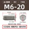 Tornillos para Soldadura por Puntos de Acero Inoxidable Pts-M3M4M5M6M8 Seleccionados Cuidadosamente, Tornillos para Soldadura de Hierro, Tornillos para Soldadura por Puntos en Stock