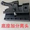 Accesorios para puerta de garaje abatible, desconector manual para corte de energía, motor de puerta, riel guía, piezas de transmisión, conector, rueda guía, piñón