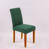 Amazon Wish Cubierta de Silla Semi Elástica al por Mayor Cubierta de Silla Tejida Color Sólido Cubierta de Silla Elástica Cubierta de Silla de Hotel Oficina