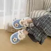 Nuevas pantuflas florales para usar en exteriores, pantuflas de algodón de punta cerrada y suela suave 2026 para mujer, pantuflas planas de invierno para el hogar, mullidas