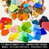 Mosaico de Cor Mista DIY Materiais Criativos Feitos à Mão para Fazer Partículas Soltas de Vidro de Cristal Colorido Novos Consumíveis