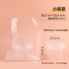 Tazas Desechables de Pera Asada con Azúcar de Roca y Pera de Nieve, Empaquetadas para Sopa de Pera Fresca Estofada de Otoño e Invierno, Empaque Resistente a Altas Temperaturas