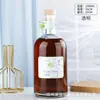Garrafas de Vodka em Estoque no Atacado, Material de Cristal Branco Transparente, Garrafas de Vinho de Frutas Caseiro, Garrafas de Vinho Vazias de Vidro Espesso Fosco